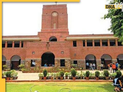 north delhi st Stephens college gets threat campus closed immediately