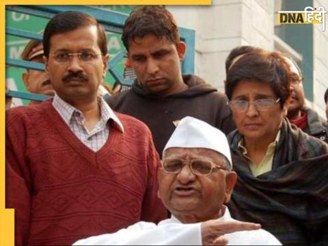 अरविंद केजरीवाल की हार पर अन्ना हजारे ने तमाम बड़ी बातें की हैं 