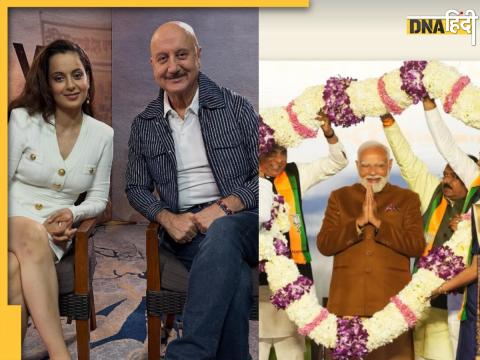 Kangana Ranaut, Anupam Kher, PM Modi