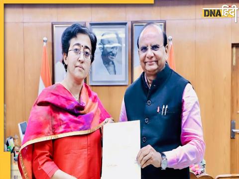 Atishi Resign As CM