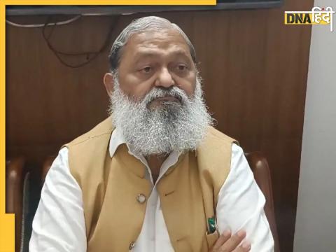 Anil Vij