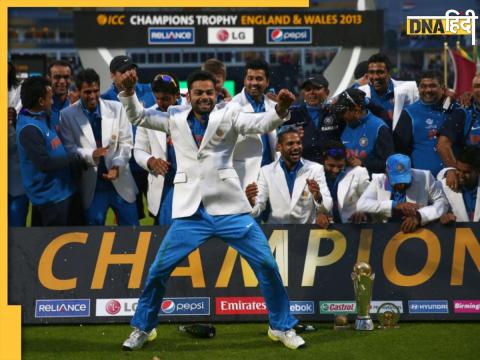 Champions Trophy