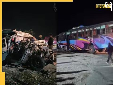 Prayagraj Accident