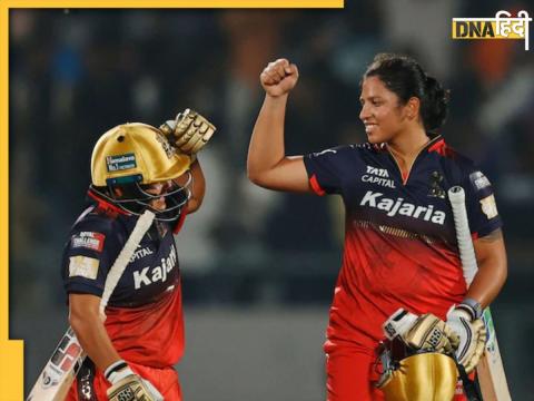 Gujrat giants womens vs royal challengers Bengaluru womens, WPL 2025