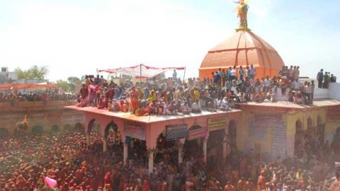 Baldev Mandir