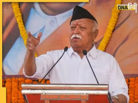 Mohan Bhagwat