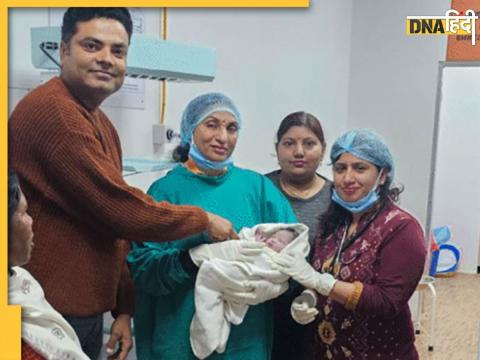 mahakumbh 2025 new born babies