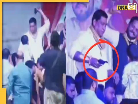 BJP Leader seen with pistol 