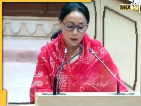 Rajasthan Budget 2025 पेश करतीं वित्त मंत्री दीया कुमारी.