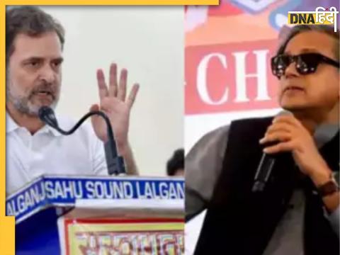 Shashi Tharoor Vs Congress