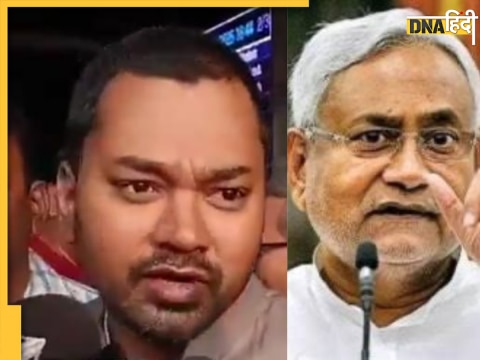 Bihar CM Nitish Kumar Son