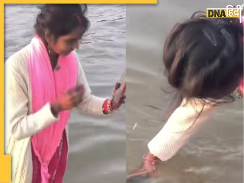 Mahakumbh 2025 Viral Video