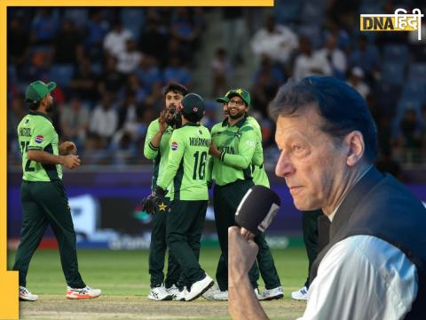 IMRAN KHAN