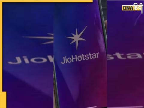 jio new plan jio new plan