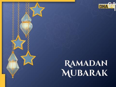 Ramadan 2025 Wishes