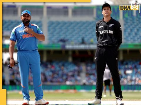 IND VS NZ Final