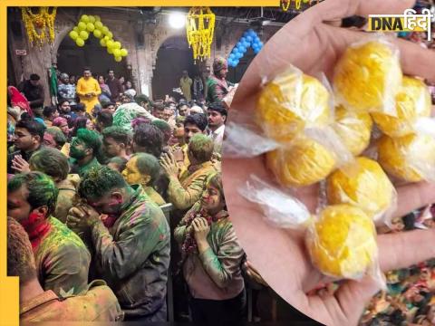 Laddu Mar Holi 2025