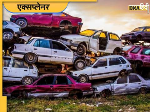 अब दिल्ली एनसीआर वालों के लिए कबाड़ सरीखी हैं 15 साल पुरानी गाड़ियां 