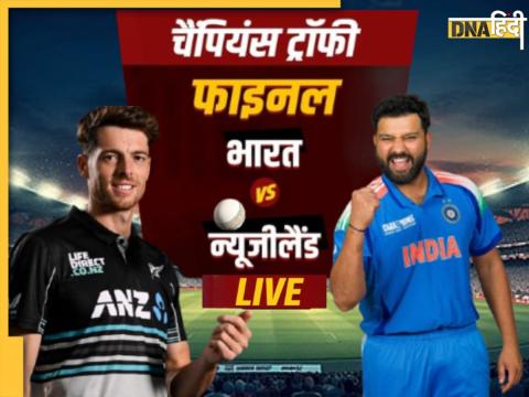 India vs New Zealand Final Live Score