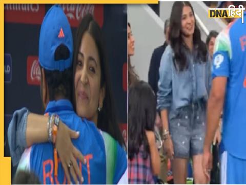 Rohit Sharma And Anushka viral video