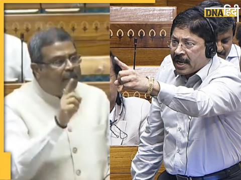 Dharmendra Pradhan Dayanidhi Maran