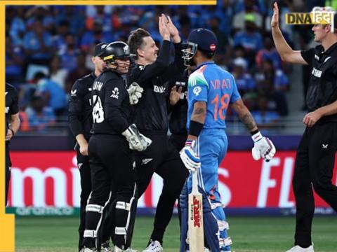 IND vs NZ Final 