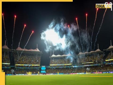 IPL 2025 Opening Ceremony IPL 2025 Opening Ceremony