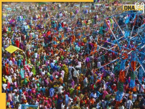 Bhagoriya Mela Holi