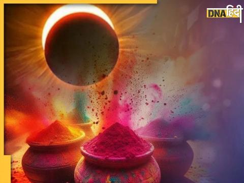 Chandra Grahan On Holi 2025 