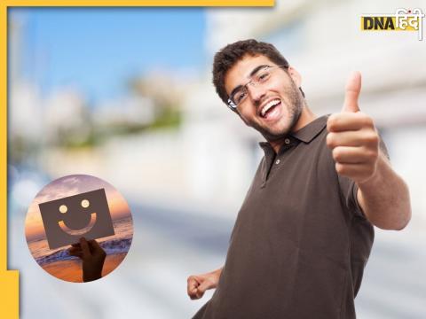 International Happiness Day 2025 International Happiness Day 2025