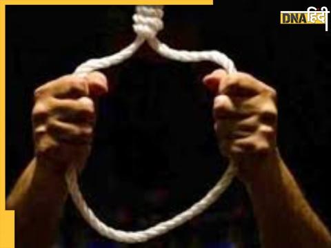 Rewa suicide case