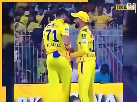 CSK Ball Tampering