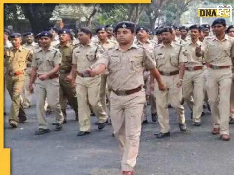 Bihar Home Guard Vacancy 2025 Bihar Home Guard Vacancy 2025