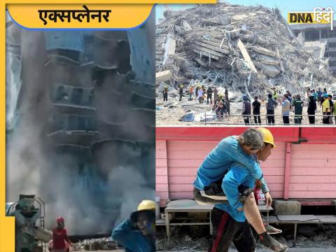 म्यंमार से जो भूकंप की तस्वीरें आई हैं वो दिल दहलाने वाली हैं म्यंमार से जो भूकंप की तस्वीरें आई हैं वो दिल दहलाने वाली हैं