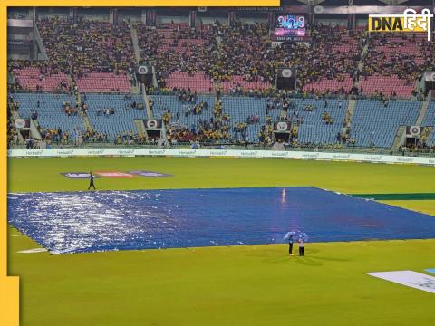 Ekana Stadium weather report