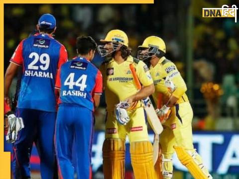 CSK vs DC Pitch Report.jpg CSK vs DC Pitch Report.jpg