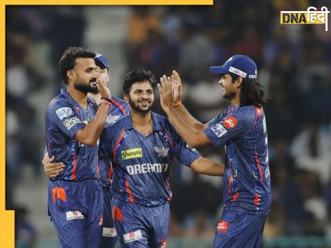 LSG vs MI IPL 2025 Live Score