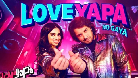 Loveyapa