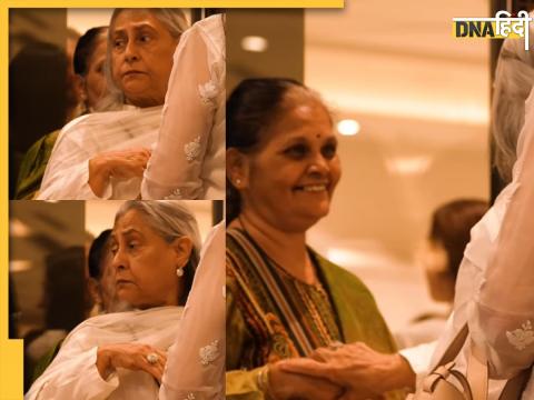Jaya Bachchan Jaya Bachchan