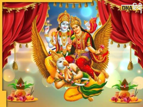 Vaishakh Month 2025