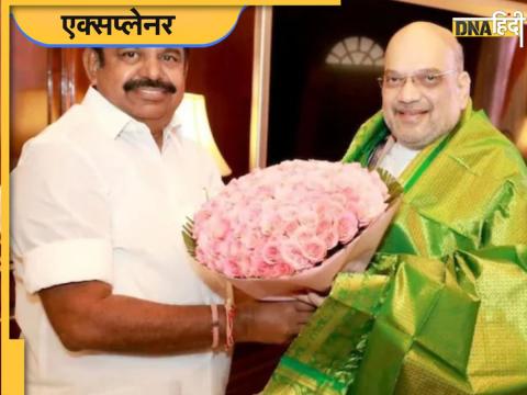 Tamil Nadu में बैठक से पहले अमित शाह का स्वागत किया गया. Tamil Nadu में बैठक से पहले अमित शाह का स्वागत किया गया.