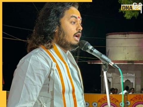 Swami  Abhaydas Ji Maharaj