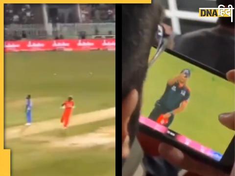 pakistan Fan watching IPL match pakistan Fan watching IPL match