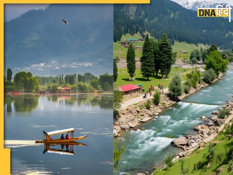 Jammu Kashmir Economy Jammu Kashmir Economy