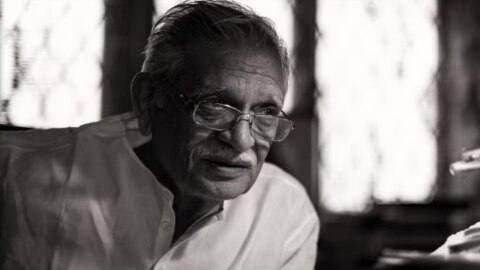 Gulzar