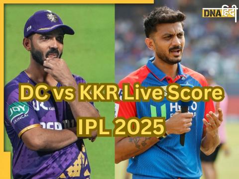 DC vs KKR Live Score