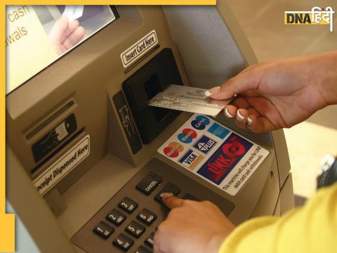 New ATM Rules