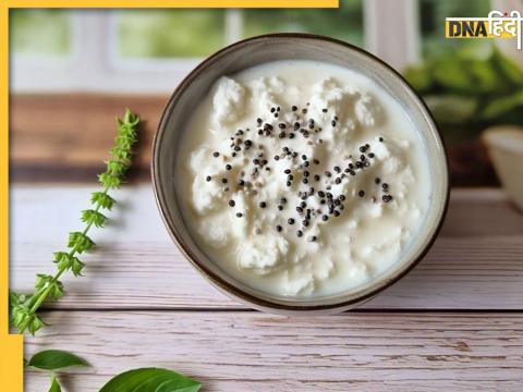 Bad Cholesterol Remedies Bad Cholesterol Remedies