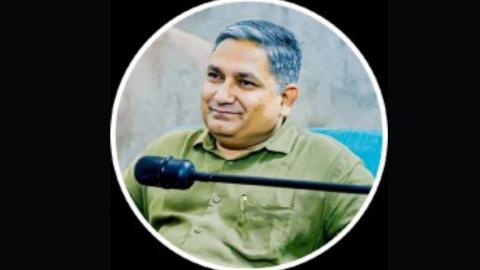 नेटिज़न्स ने आलोचना की