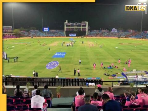 RR vs MI Pitch Report RR vs MI Pitch Report